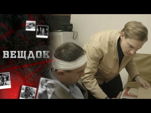 Видео: НЕСЧАСТНЫЙ СЛУЧАЙ ИЛИ ЧТО-ТО ИНОЕ? ЧТО НА САМОМ ДЕЛЕ СЛУЧИЛОСЬ В КУРЕНЕВСКОМ ПАРКЕ КИЕВА?