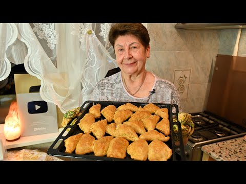 Видео: Век Живи-Век Учись! Наконец то Нашла Правильный Рецепт Пирожков! Мы Подсели Со Всеми Родственниками!