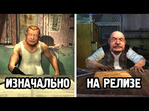 Видео: Таким STALKER планировался изначально. Oblivion Lost Remake 2.5 #1