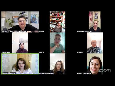 Видео: встреча друзей