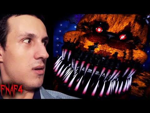 Видео: Самый главный медведь напал 𒐆 Five Nights at Freddy's 4 - 3 (IdenFree)