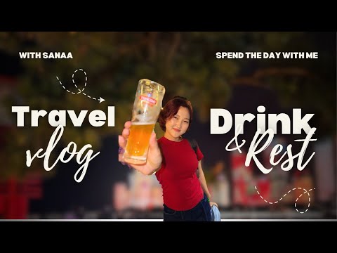 Видео: Crash landing on Tsingtao / Qingdao-д нэг удаа- Part 1