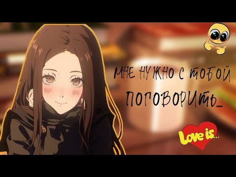 Видео: ASMR РОЛЕВАЯ ИГРА || ВЛЮБЛЕННАЯ ОДНОКЛАССНИЦА ПРИГЛАСИЛА ТЕБЯ К СЕБЕ ДОМОЙ|| F4M