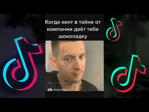 Видео: Кизару/Kizaru Лучшие Мемы 3