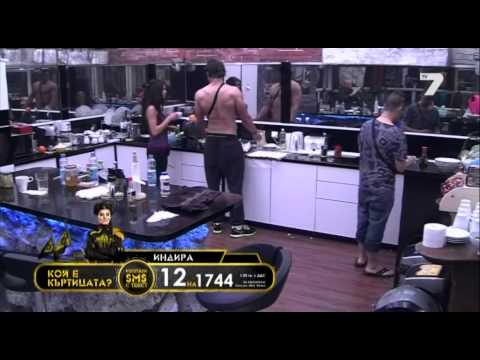 Видео: Къртицата 20.03.2014 част 1 от 4