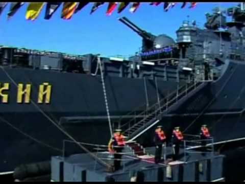 Видео: БПК пр. 1134Б, часть 1