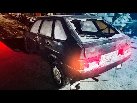 Видео: Физика в реальной жизни vs физики в ГТА 4 и ГТА 5!