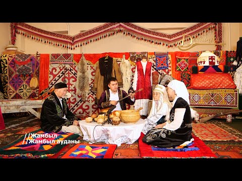 Видео: Есімби Үрпеков - Ел айырылған (Халық күйі)