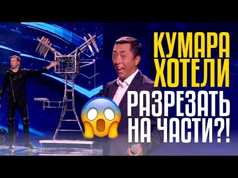 Видео: КУМАРА ХОТЕЛИ РАЗРЕЗАТЬ НА ЧАСТИ?!😱 Дмитрий Поляков из Узбекистана