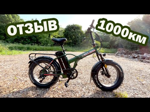 Видео: Отзыв White siberia slav pro: 1000км