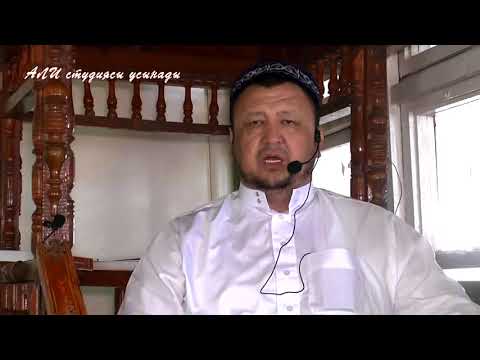 Видео: Абдуғаппар ұстаздың жұмада Құран оқығаны 💚 АЛИ студиясы