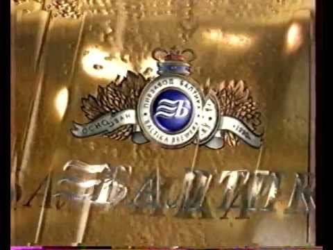 Видео: Блок Рекламы 60 (ОРТ) 1997г