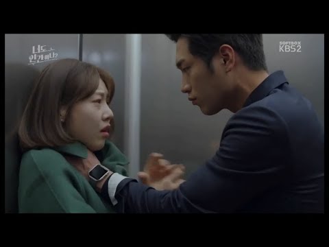 Видео: ✴Шикарный клип к дораме Ты тоже человек?✴| Are You Human Too?| 너도 인간이니?|