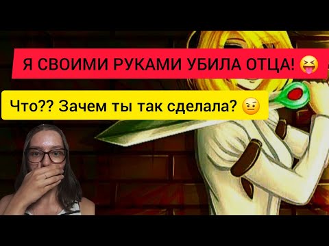 Видео: Мне написала ДЖУДИ АНГЕЛ в 3:00 часа ночи! #страшные истории