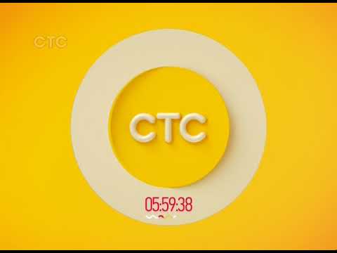 Видео: Рестарт эфира со старыми часами и обновление логотипа (СТС, 25.11.2017)