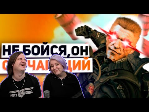 Видео: НЕПРОХОДИМО СЛОЖНЫЕ ПЕРВЫЕ БОССЫ В ИГРАХ / БУЛДЖАТЬ | РЕАКЦИЯ НА @buldjat |