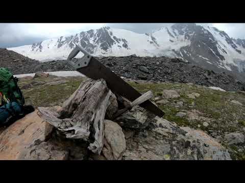 Видео: Спортивный поход из ущ. Аламедин в ущ. Иссык - Ата, 3-7 авг. 2020г. День 3.