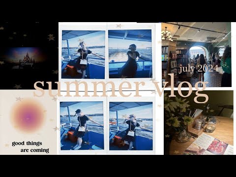 Видео: summer vlog!! последние дни июля