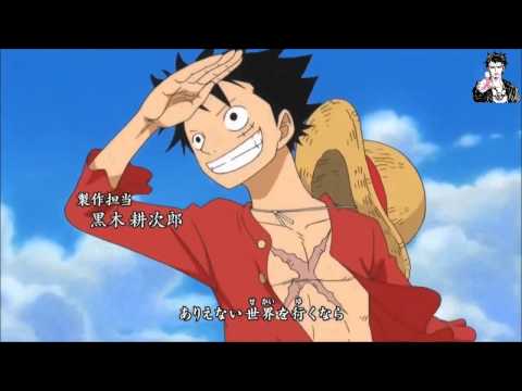 Видео: One Piece Друзья