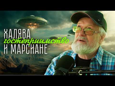 Видео: Деньги брать НИКТО не хотел