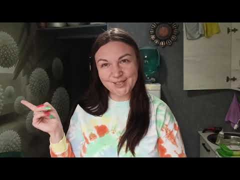 Видео: РАСПАКОВКА ПРОДУКТОВ И ВАЙЛДБЕРРИЗ/ ПОДАРОЧКИ ОТ АГЕНТА КРЕМЛЯ ❤️  #распаковкачек #вайлдберриз 