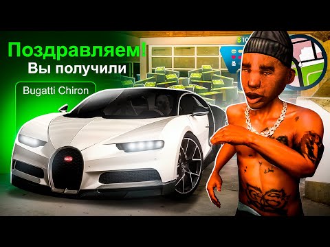 Видео: ЗАБРАЛ ЛУЧШИЙ ДРОП ИЗ КАЖДОГО КЕЙСА на ОНЛАЙН РП | ONLINE RP