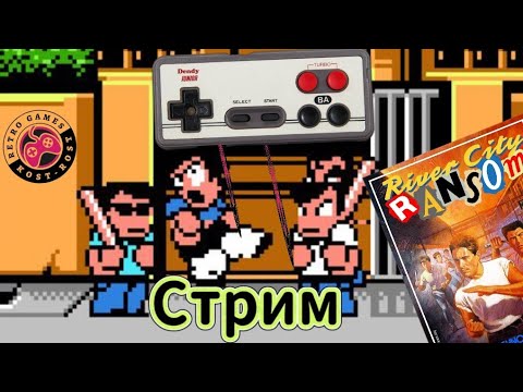 Видео: River City Ransom. Денди