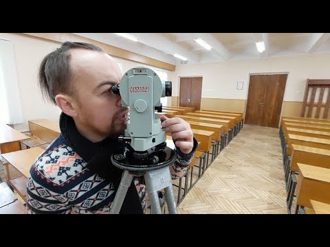 Видео: Теодоліт 2Т30. Вимірювання кутів