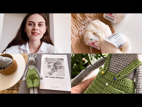 Видео: VLOG: Почему я вяжу шапку в АВГУСТЕ?