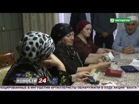 Видео: Памяти Мухарбека Мальсагова.