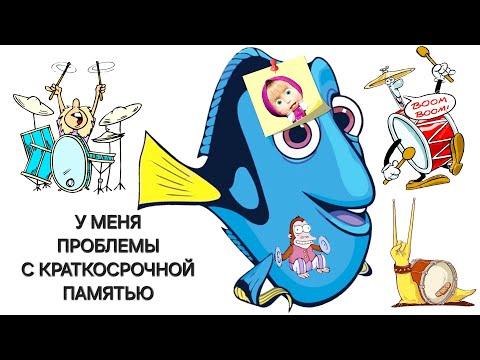 Видео: "Рыбка" Маша 🐟 из школы барабанов 🥁 (часть 3️⃣)
