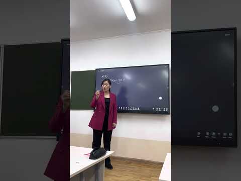 Видео: Алгебра 10 сынып, 5.24 есеп