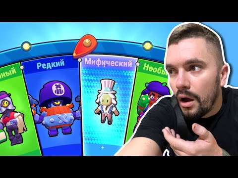 Видео: ВЕРНУЛСЯ В Stumble Guys А ТУТ... ХОЛДИК, ПРИНИМАЙ ВЫЗОВ!!!