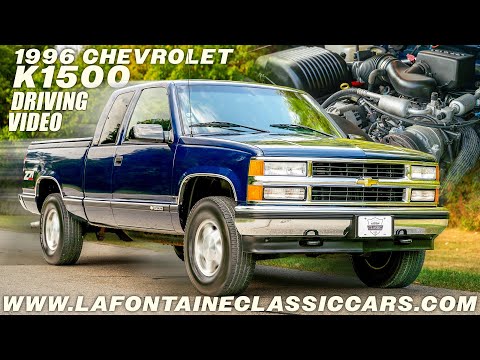 Видео: 1996 Chevy K1500 Запуск / Освещение / Вождение (с прицепом)