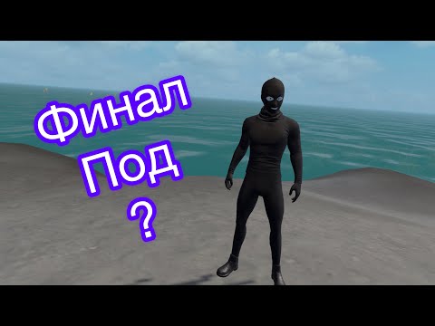 Видео: СОЛО выживание на Стандартном сервере (#3 часть) в Last island of Survival.#LIOS#LDRS#RustMobile
