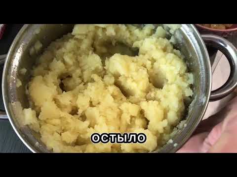 Видео: Картофельные вареники. Три начинки.