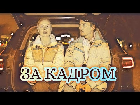 Видео: Марина Северянова — о жизни за кулисами, творчестве и Ютубе