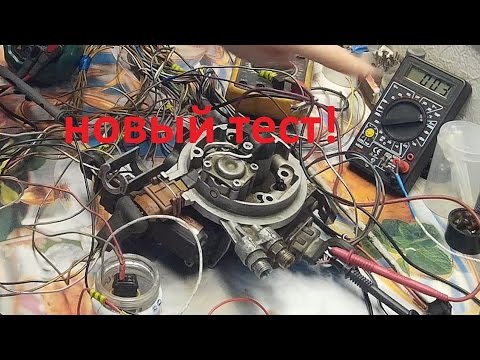 Видео: Как проверить дтож, беспрецедентный тест