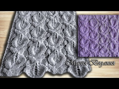 Видео: Вяжем каллы.  Удивительные цветы спицами!