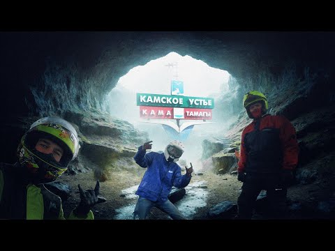 Видео: Дальняк на 1000 км Киров - Камское Устье и обратно