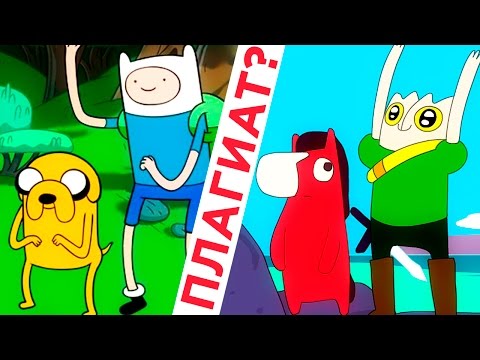 Видео: САМЫЙ ЧУМОВОЙ ПЛАГИАТ ИЗ КИТАЯ | Сыендук