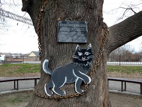 Видео: Майский строится