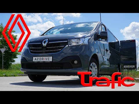 Видео: Renault Trafic III - надежная рабочая лошадка!