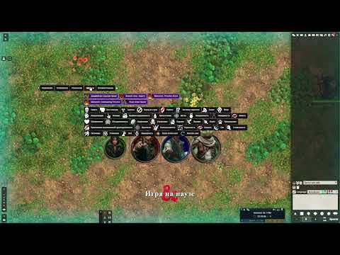 Видео: Dungeons & Dragons: Ваншот - Сбежавшее сокровище 18.10.2025