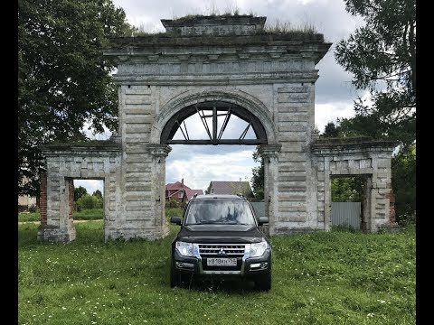 Видео: Mitsubishi Pajero 3.2 TDI 2015 - Тест - драйв