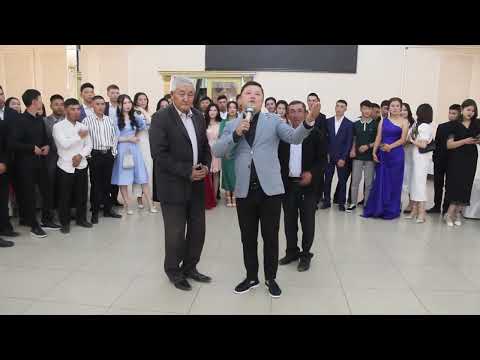 Видео: Выпускной 2023 Кара Ой кафе 1