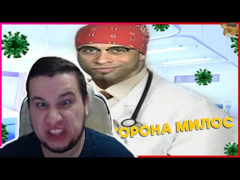 Видео: МАНУРИН СМОТРИТ: 663 СЕКУНДЫ СМЕХА | ЛУЧШИЕ ПРИКОЛЫ МАРТ 2020 #122