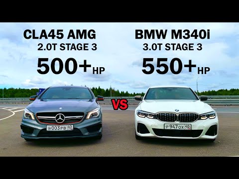 Видео: BMW G20 M340i vs MERCEDES CLA45 AMG vs GOLF 7.5 R Stage 3. LEXUS IS 350 vs BMW X3 M40i ГОНКИ