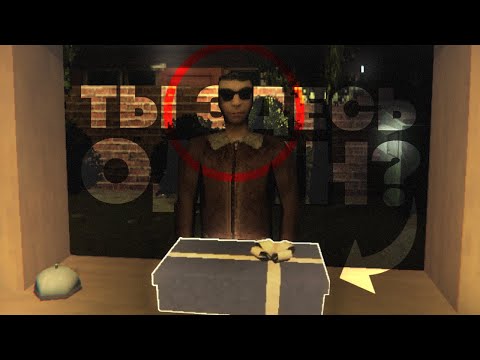 Видео: Мы работаем в НОЧНУЮ СМЕНУ и РИСКУЕМ ЖИЗНЬЮ | Kiosk