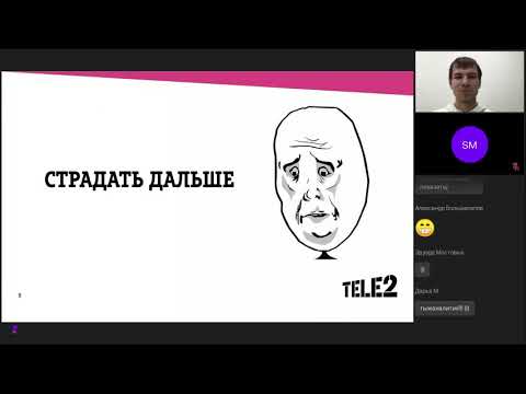 Видео: Навести порядок в Confluence: с чего начать, если всё плохо